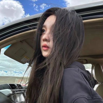 阴影之线